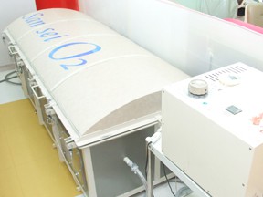 三聖整体接骨院