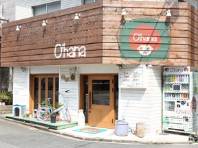 O'hana