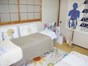 にこにこ施術院