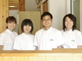 松本治療院