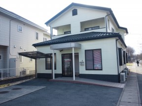 あすなろ整骨院