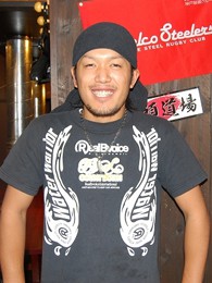 owner