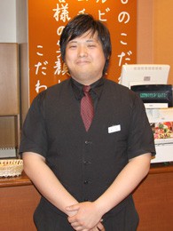 owner
