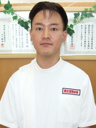 owner
