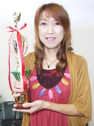 owner