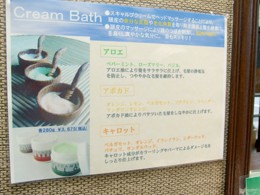 step1-3