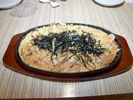 step2-1