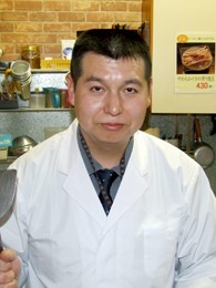 owner