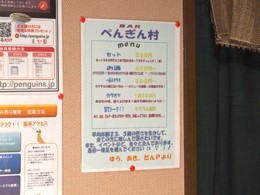 step0-2