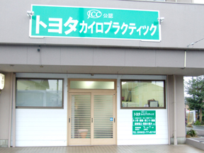 title1
